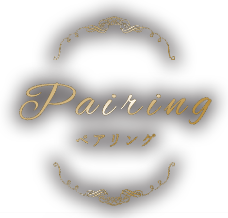 Pairing