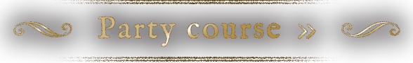 party course