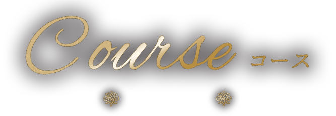 Course