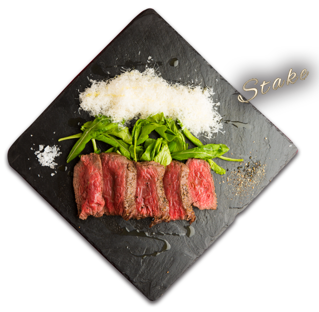 Stake
