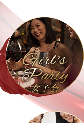 Girl's Party